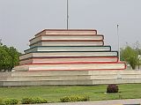 Muscat 06 Nizwa 12 Book Roundabout The book roundabout symbolizes that Nizwa was renowned as a centre of learning and was sometimes called the �Pearl of Islam�.